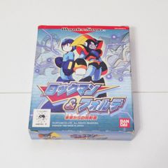 Item thumbnail for item f2cd88ec-b090-4123-8ceb-9498eb518d73