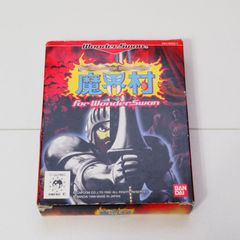 Item thumbnail for item 7ffa545b-c229-49f8-982e-407805ccb8e8