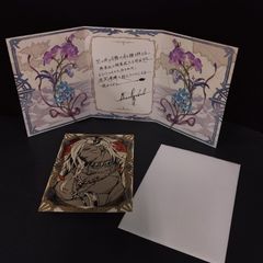 非売品 ベルゼバブ グラブル アクリルスタンド レッドブル - メルカリ