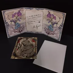 2026年最新】べるぜバブ カードの人気アイテム - メルカリ