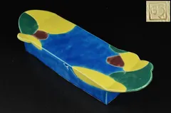 2026年最新】中田明守作九谷焼の人気アイテム - メルカリ