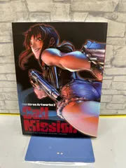 2026年最新】広江礼威の人気アイテム - メルカリ