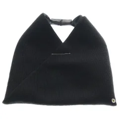 2025年最新】mm6 ジャパニーズバッグの人気アイテム - メルカリ