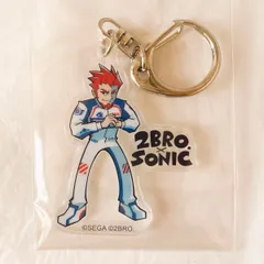 2026年最新】兄者弟者おついちの人気アイテム - メルカリ