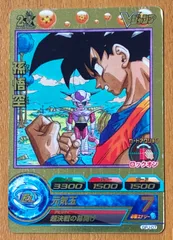 ドラゴンボールヒーローズ　GPJ-07　孫悟空　原画　プロモ　Vジャンプ付録