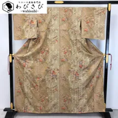 小紋 花柄模様 蝶々 金彩 丁子茶色 ガード加工 K-4788