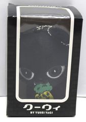 新品未開封▪️八木勇征 ヤギッコリーチャームWITHクーウィ▪️ - メルカリ