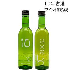 激レア 本格米焼酎 纜 ともづな 初蔵出し品 720ml | Mercari