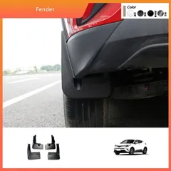 【送料無料】C-HR 2016～2023年対応 フロント＆リア ソフト泥除け 4枚セット 外装 カスタム パーツ ドレスアップ ガードのサムネイル