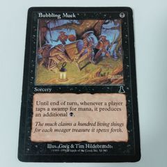 Syphon Life モダンマスターズ 英語版 - メルカリ