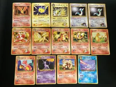 【広店】ポケモンカード　旧裏　ファイヤー　ピカチュウ　等　14枚まとめセット　【362-5399】