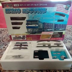 中古‼️KATO自動踏切S 基本セット 説明更新20-652 - メルカリ