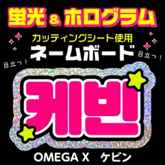 2025年最新】ヒョクおすすめの人気アイテム - メルカリ