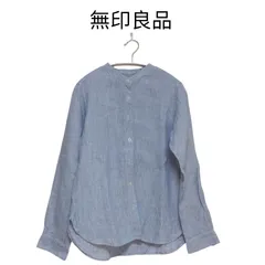 無印良品　MUJI　オーガニックリネン洗いざらしスタンドカラーシャツ　長袖　M　ブルー