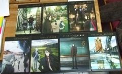 k1056☆IPL解析超入門講座 PC8801全シリーズ対応 北山忍 日本文芸社☆N