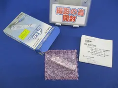 USB2.0フラッシュメモリ4GB 型番不明