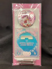 株式会社エスアンドエス BIRTHDAY 缶バッジ＆スタンドセット ストアオリジナル スーパーセーラーちびムーン