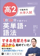 2026年最新】新野_元基の人気アイテム - メルカリ
