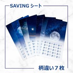 Item thumbnail for item 88c22cae-0c3b-40b5-96f6-5a6fbb0e1b1f