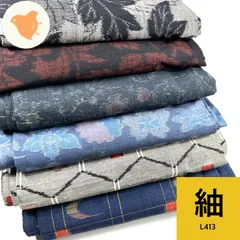 2025年最新】浴衣反物まとめ売りの人気アイテム - メルカリ