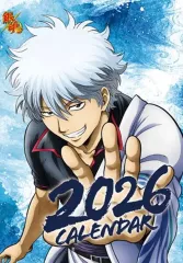 2025年最新】銀魂カレンダーの人気アイテム - メルカリ