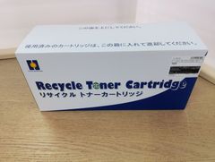 DocuPrint CP210dw/CM210z トナーカートリッジ - メルカリ