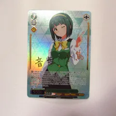 2025年最新】ヴァイス pr+の人気アイテム - メルカリ