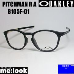 ☆ OAKLEY PITCHMAN フレーム 遠近両用HOYAレンズ付き 美品! - メルカリ
