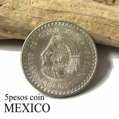 メキシコ大型銀貨 1948年 メキシコ 5ペソ銀貨 - メルカリ