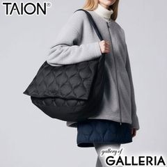 新品♥LE TALONルタロンBEAURE/ビュレ レザーコンビナイロントート 