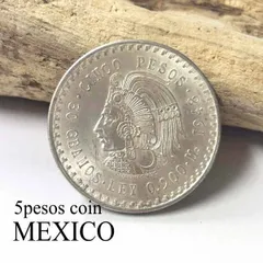 2026年最新】1948年 メキシコ 5ペソ 銀貨の人気アイテム - メルカリ