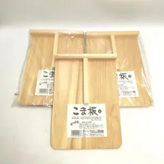 曽南(ヤマコー) 蕎麦 うどん 麺打ちセット【未使用品】 曽南(ヤマコー) 蕎麦 うどん 麺打ちセット【未使用品】 未使用品⭐️曽