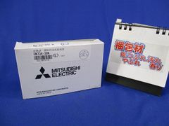 未使用保管品 三菱電機 MITSUBISHI PAC-SJ49RC 1個 1点 - メルカリ