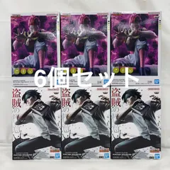 未開封 HUNTER×HUNTER フィギュア 6個セット ヒソカ クロロ LFJ946  f101