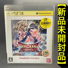 【新品未開封品】ドラゴンボール アルティメットブラスト PlayStation 3 the Best - PS3