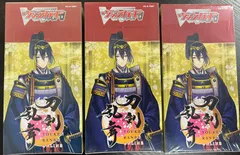 2026年最新】ヴァンガード 刀剣乱舞 boxの人気アイテム - メルカリ