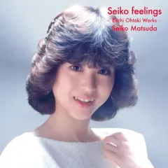2026年最新】松田聖子 SACDの人気アイテム - メルカリ
