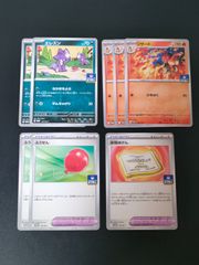 魔人ブウ デッキパーツ まとめ売り 引退 フュージョンワールド - メルカリ