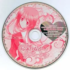 【中古】ゲームミュージックCD Φなる・あぷろーち2 ポータブル ~1st priority~ GAME SOUND TRACK