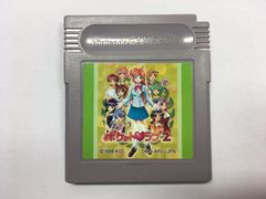 ポケットラブ2 ソフトのみ GB ゲームボーイ 【B220】