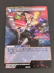 け*ろ様 【超希少】D.Gray-man Dグレ　KMR　神田ユウ　トレーディン DグレTCG 神田 D.Gray-man Dグレ トレーディングカード IR 神田ユウ 希少