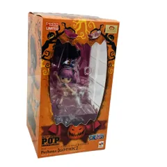 2025年最新】ペローナ gothicの人気アイテム - メルカリ