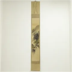 2026年最新】肉筆絹本画の人気アイテム - メルカリ