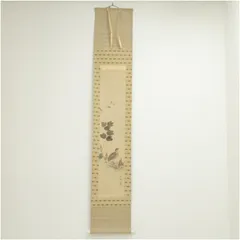 2026年最新】肉筆絹本画の人気アイテム - メルカリ