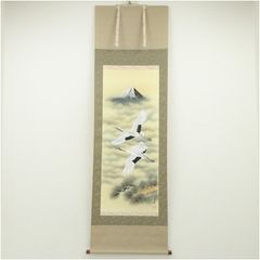 美品 掛け軸 藤吉正勝作 高砂 鶴亀図 三本セット 共箱 縁起物 - メルカリ