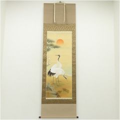 K56 柴楊造 「松竹梅鶴図」 掛軸 日本画 絹本 共箱 K56 柴楊造 「松竹梅鶴図」 掛軸 日本画 絹本 共箱 - メルカリ