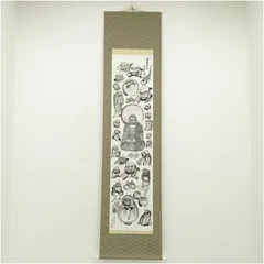 2025年最新】掛け軸の人気アイテム - メルカリ