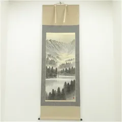 2025年最新】上高地絵画の人気アイテム - メルカリ