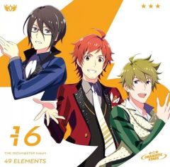 [중고] 게임 뮤직 CD DRAMATIC STARS/THE IDOLM @ STER SideM 49 ELEMENTS -16 DRAMATIC STARS