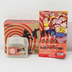 まわるメイドインワリオ ゲームボーイアドバンス ソフト 箱 説明書 GBA ニンテンドー NINTENDO 任天堂